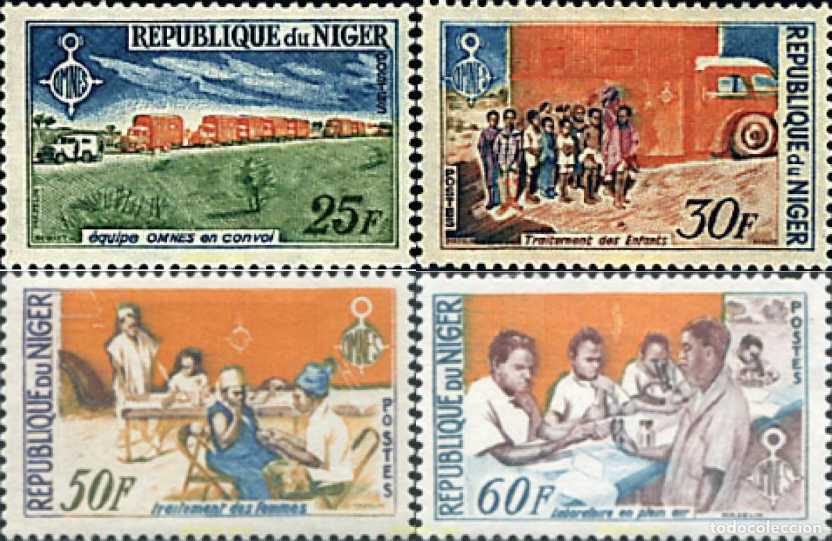 Sellos: 44922 MNH NIGER 1964 OMNES