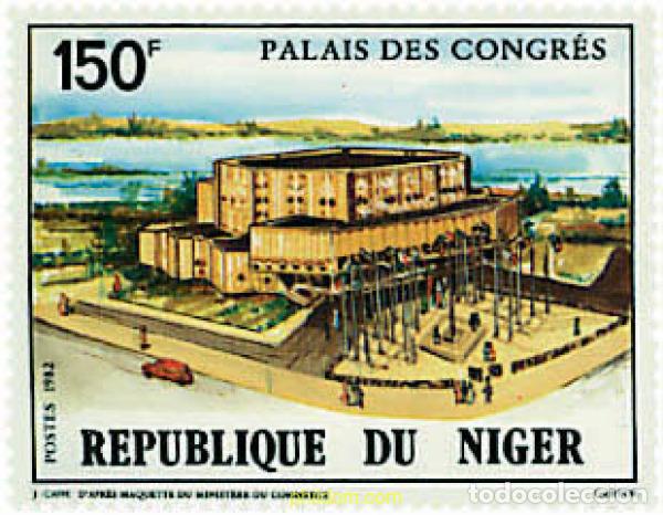 Sellos: 44948 MNH NIGER 1982 PALACIO DE CONGRESOS DE NIAMEY
