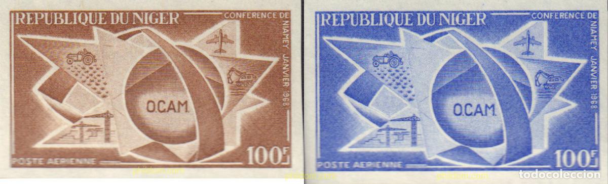Sellos: 594550 MNH NIGER 1968 OCAM