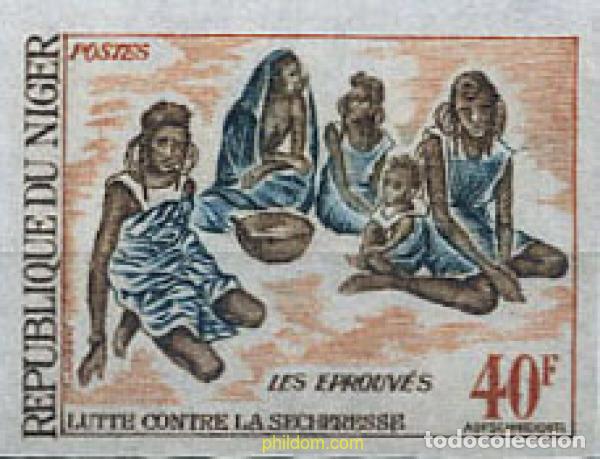 Sellos: 245590 MNH NIGER 1975 LUCHA CONTRA LA SEQUIA