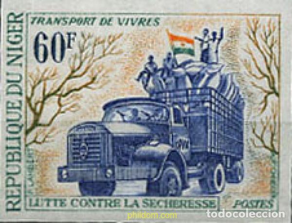 Sellos: 245591 MNH NIGER 1975 LUCHA CONTRA LA SEQUIA