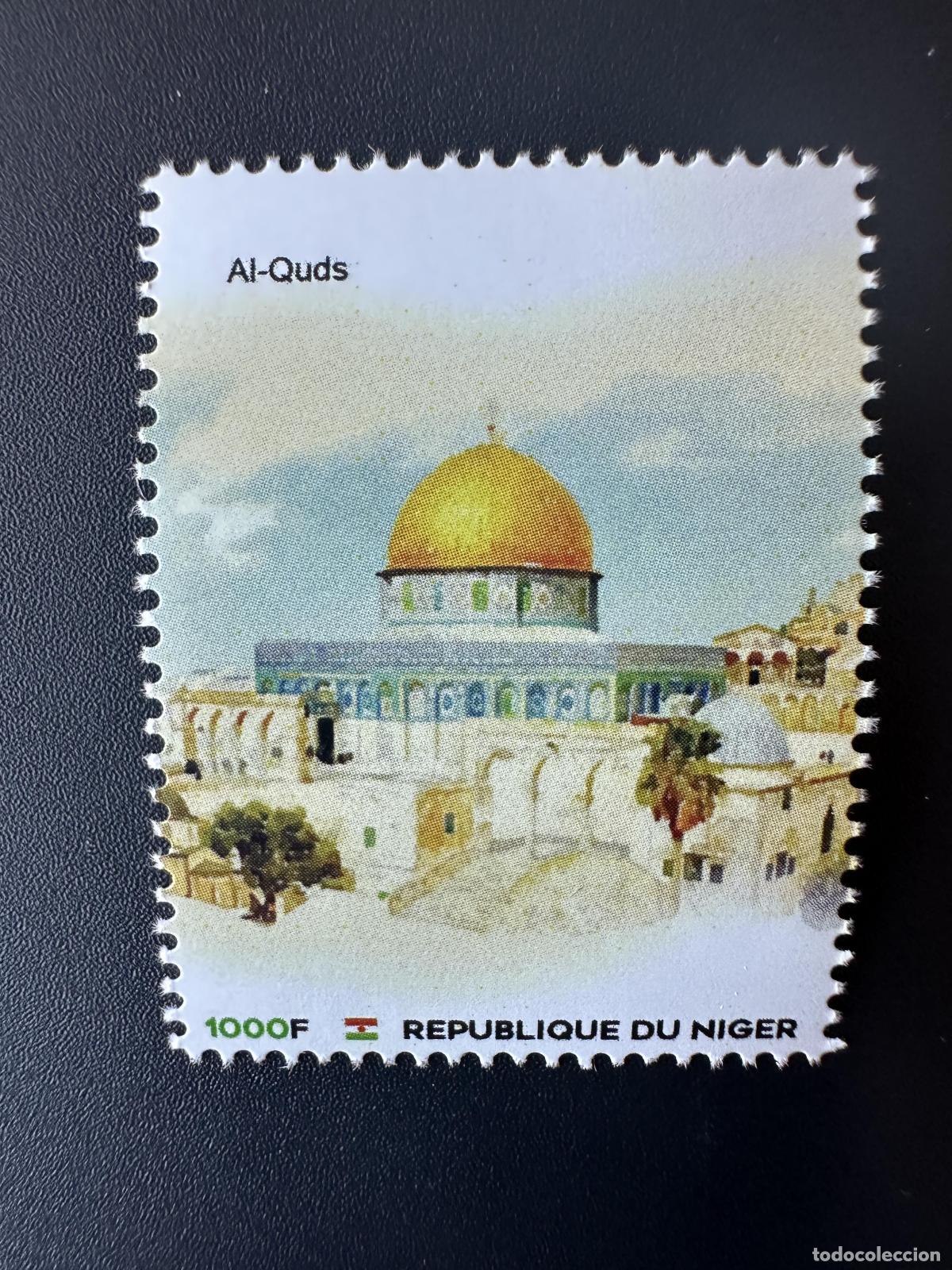 Sellos: N&iacute;ger 2023 Mi.? Sello personalizado de Al Quds Capital Palestine