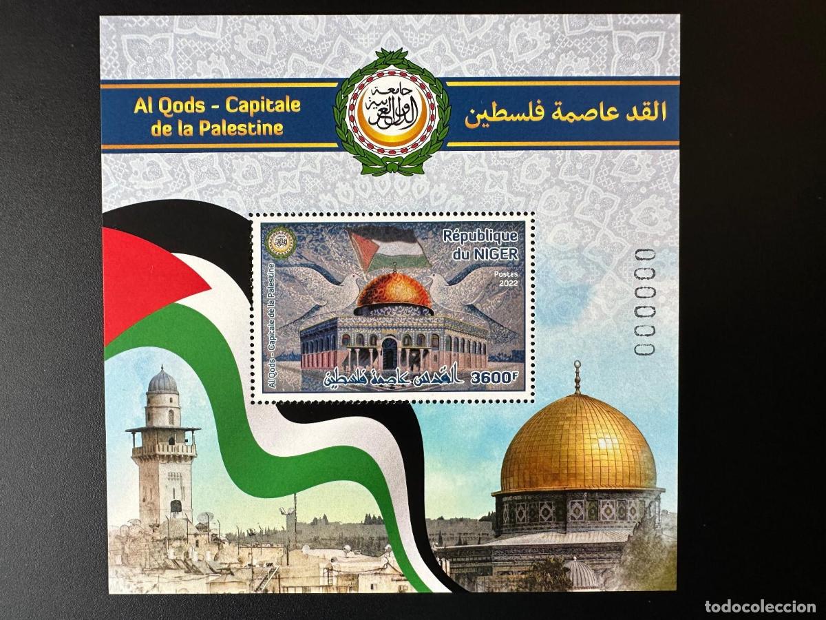 Sellos: N&iacute;ger 2022 HB 3600F Emisi&oacute;n Conjunta Al Quds Capital Palestina N&Uacute;MERO 000000