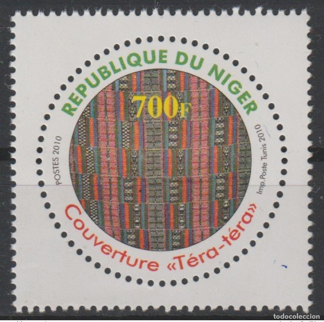 Sellos: N&iacute;ger 2010 &mdash; Mediados de 2013 Cobertura MNH T&eacute;ra-Tera 1 val.