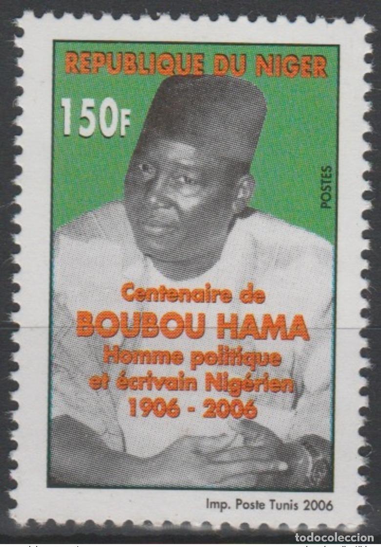 Sellos: N&iacute;ger 2006 Mi. 1999 100 a&ntilde;os BOUBOU HAMA Pol&iacute;tico y escritor 1906 - MNH**