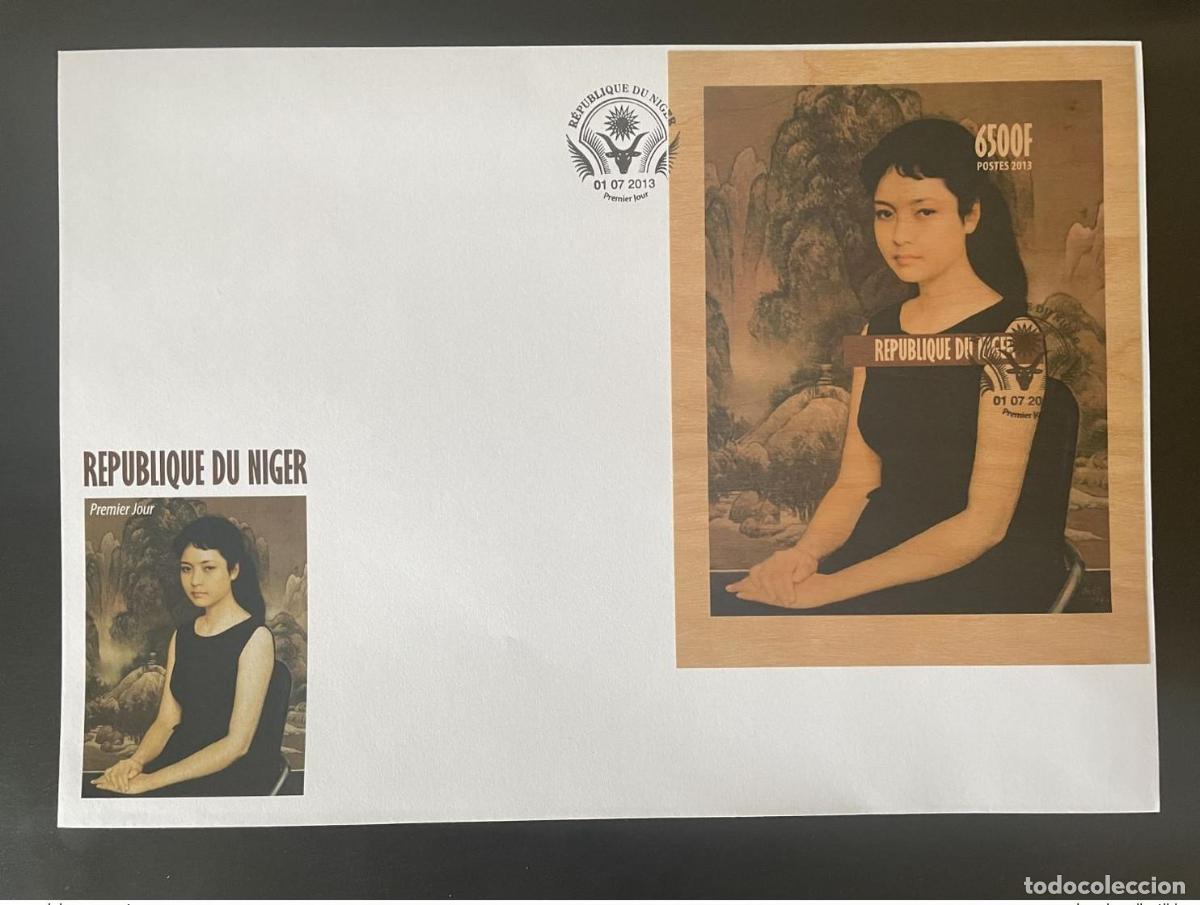 Sellos: N&iacute;ger 2013 FDC IMPERF ND Mi. Mueble de madera y Peng Liyuan n.&ordm; 220