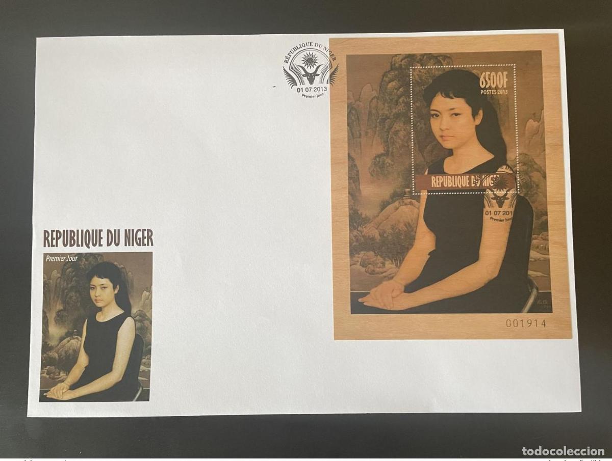 Sellos: N&iacute;ger 2013 FDC 1st Day Mid. Mueble de madera y n.&ordm; 220 Peng Liyuan