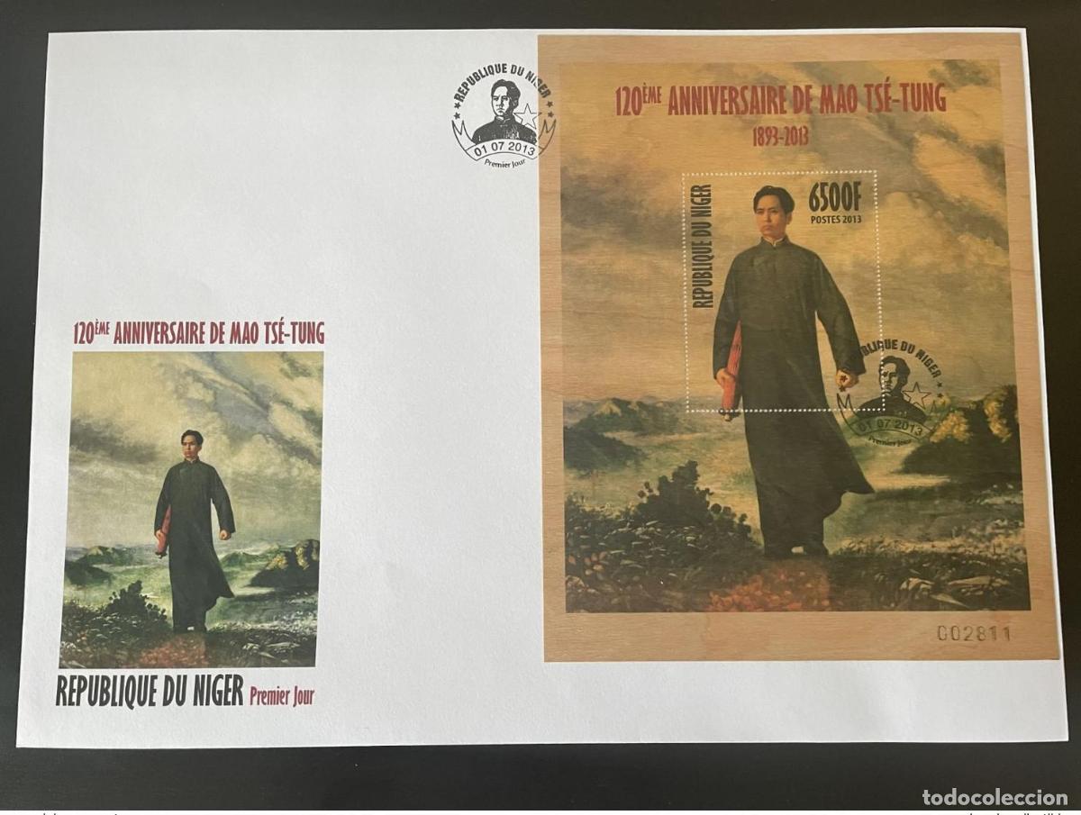 Sellos: N&iacute;ger 2013 FDC 1st Day Mid. Bl. 219. 120&deg; aniversario de Mao Tse-Tung Zedong Wood