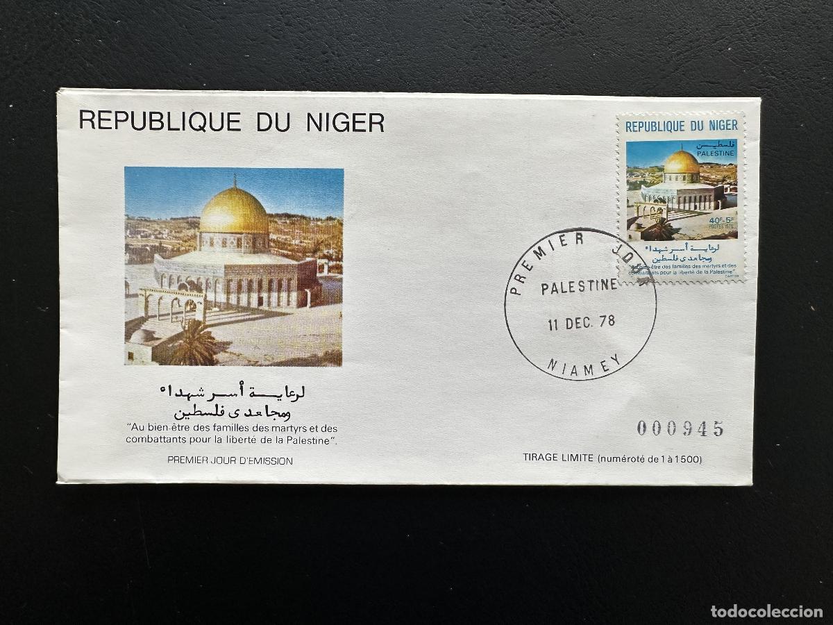 Sellos: N&iacute;ger 1978 Mi. 645 FDC Bienestar Palestina C&uacute;pula de la Roca Jerusal&eacute;n