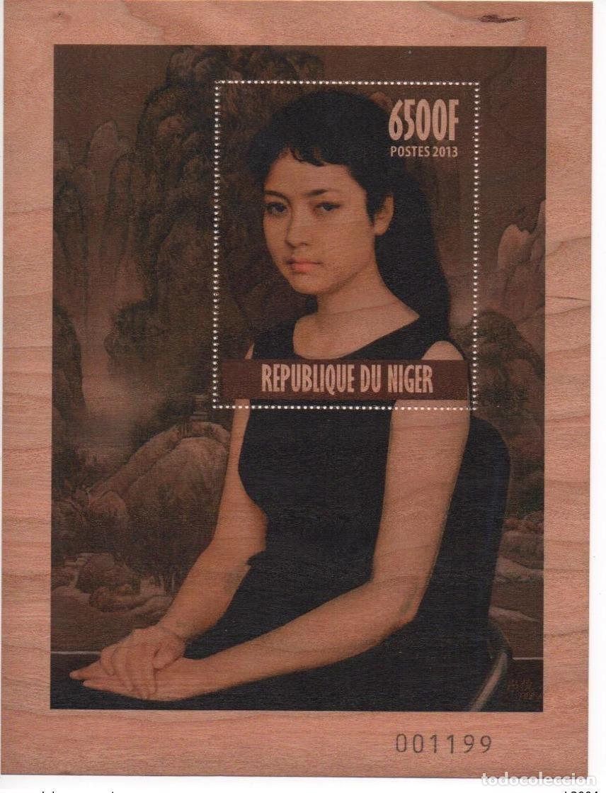 Sellos: N&iacute;ger 2013 mayo. Horno de le&ntilde;a Peng Liyuan N&ordm; 220 141 x 186 mm