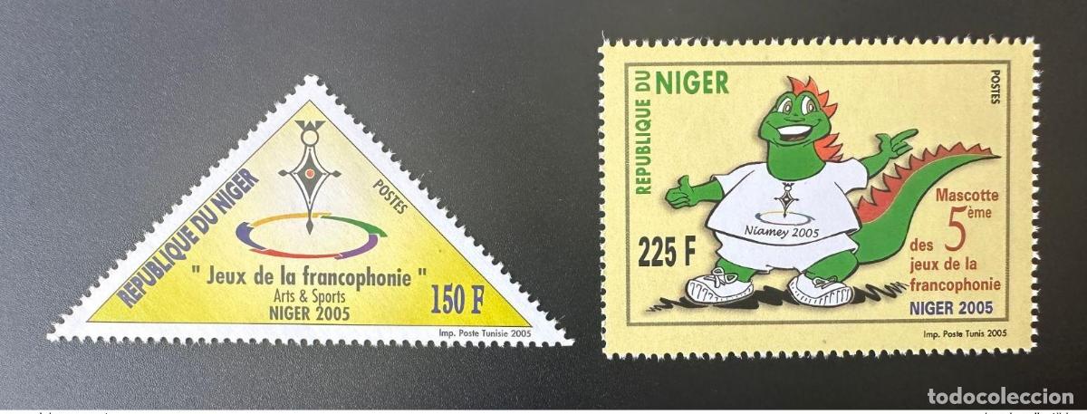 Stamps: N&iacute;ger 2005 Mi. 1994/1996 V Juegos de la Francofon&iacute;a Niamey arts & sports MNH**