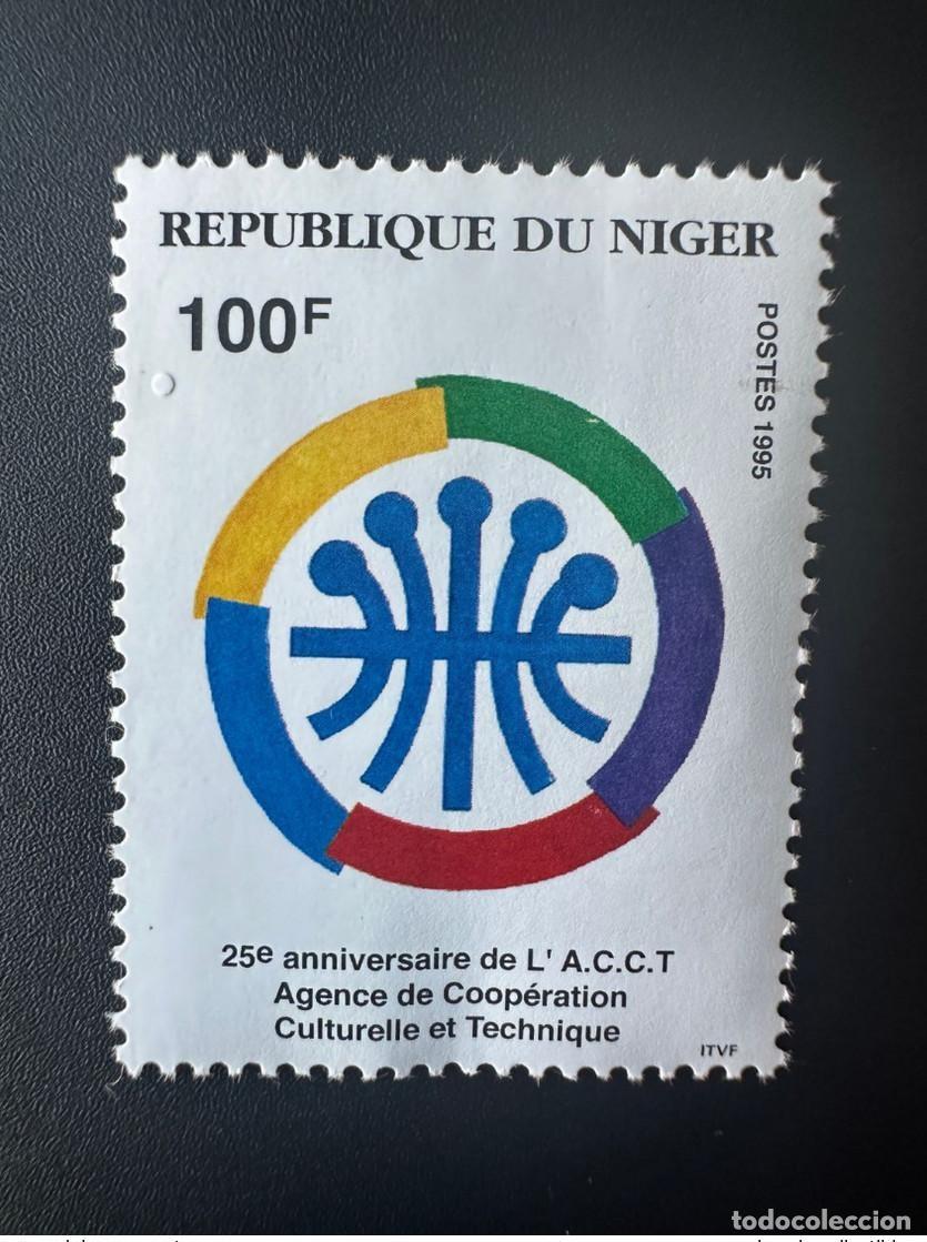 Stamps: N&iacute;ger 1995 Mi. 1164 25 a&ntilde;os de cooperaci&oacute;n en la agencia ACCT MNH ** 1 val.
