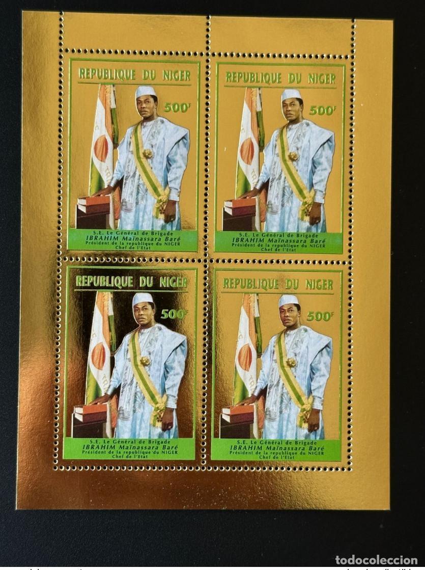 Sellos: N&iacute;ger 1998 Mi. 1505 M/S Klb Excmo. Sr. General Ibrahim Ma&iuml;nassara Bar&eacute; Presidente Or