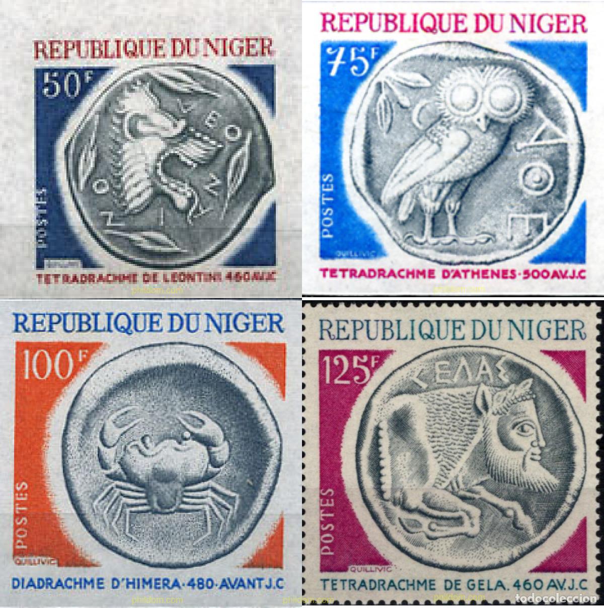 Sellos: 192994 MNH NIGER 1975 MONEDAS GRIEGAS