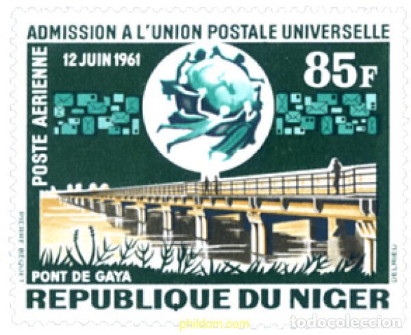 Sellos: 588386 MNH NIGER 1963 ADMISION A LA UNION POSTAL UNIVERSAL