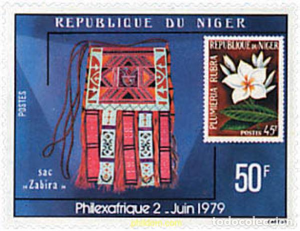 Sellos: 796364 MNH NIGER 1979 PHILEXAFRIQUE. EXPOSICION FILATELICA INTERNACIONAL