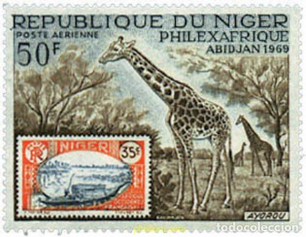 Sellos: 55133 MNH NIGER 1969 EXPOSICION FILATELICA PHILEXAFRIQUE EN ABIDJON