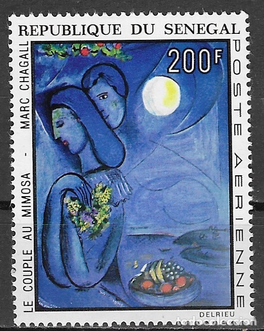 Sellos: SENEGAL N&ordm; AE 128 (**) - Foto 1