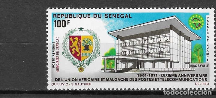 Sellos: SENEGAL N&ordm; AE 111(**) - Foto 1