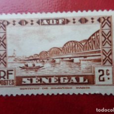 Sellos: SENEGAL, 1935, PUENTE FAIDHERBE, YVERT 115. Lote 311616883