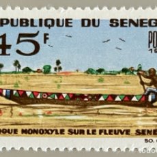 Sellos: SENEGAL. EMBARCACIONES. 1965. Lote 359392865