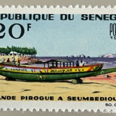 Sellos: SENEGAL. EMBARCACIONES. 1965. Lote 359392985