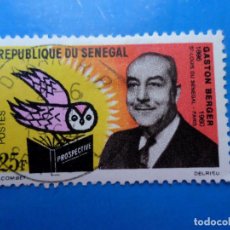 Sellos: SENEGAL, 1963, 3 ANIVERSARIO MUERTE DEL PROFESOR GASTON BERGER, YVERT 232. Lote 364889051