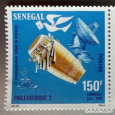 Francobolli: SENEGAL. PHILEXAFRIQUE II. 1979