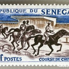 Sellos: SENEGAL. DEPORTES. 1961. Lote 396173259