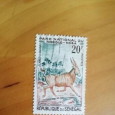 Sellos: REPUBLICA EL SENEGAL - VALOR FACIAL 20 F - PARQUE NACIONAL DEL NIOKOLO-KOBA. Lote 401191374