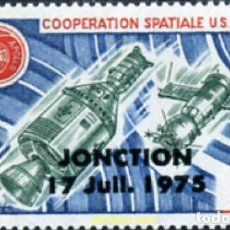 Francobolli: 347981 MNH SENEGAL 1975 COOPERACION ESPACIAL USA-URSS