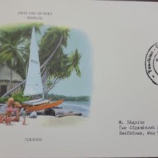 Sellos: P) 1989 SENEGAL, TOURISM, CIRCULATED TO NEW YORK, FDC, FX