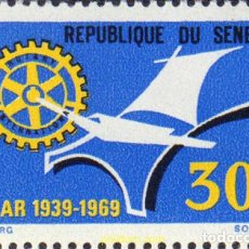 Sellos: 581948 MNH SENEGAL 1969 30 ANIVERSARIO DEL ROTARY CLUB EN DAKAR
