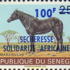 Sellos: 30067 MNH SENEGAL 1973 SEQUIA. SOLIDARIDAD AFRICANA.