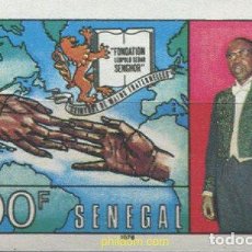 Sellos: 703573 MNH SENEGAL 1977 ANIVERSARIO DEL PRESIDENTE SENGHOR