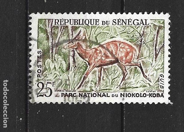 Sellos: SENEGAL YVERT NUM. 202 USADO - Foto 1