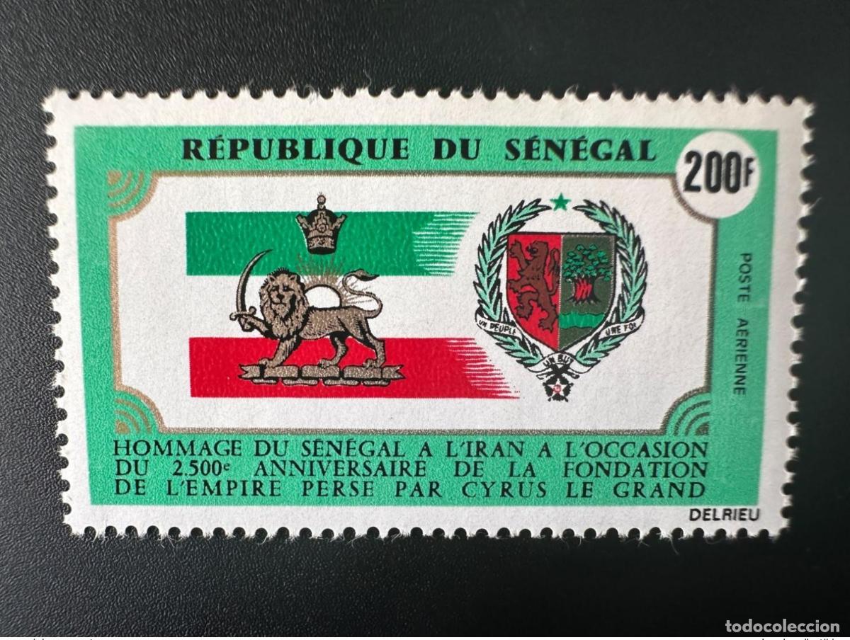 Stamps: Senegal 1971 Mi. 471 Empire Tributo