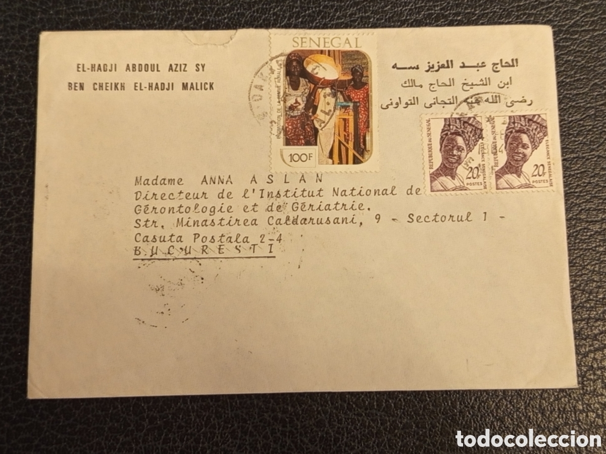 Sellos: Sobre Circulado Senegal a Rumania - Dirigido a Dra. Ana Aslan - Califa Abdoul Aziz Sy
