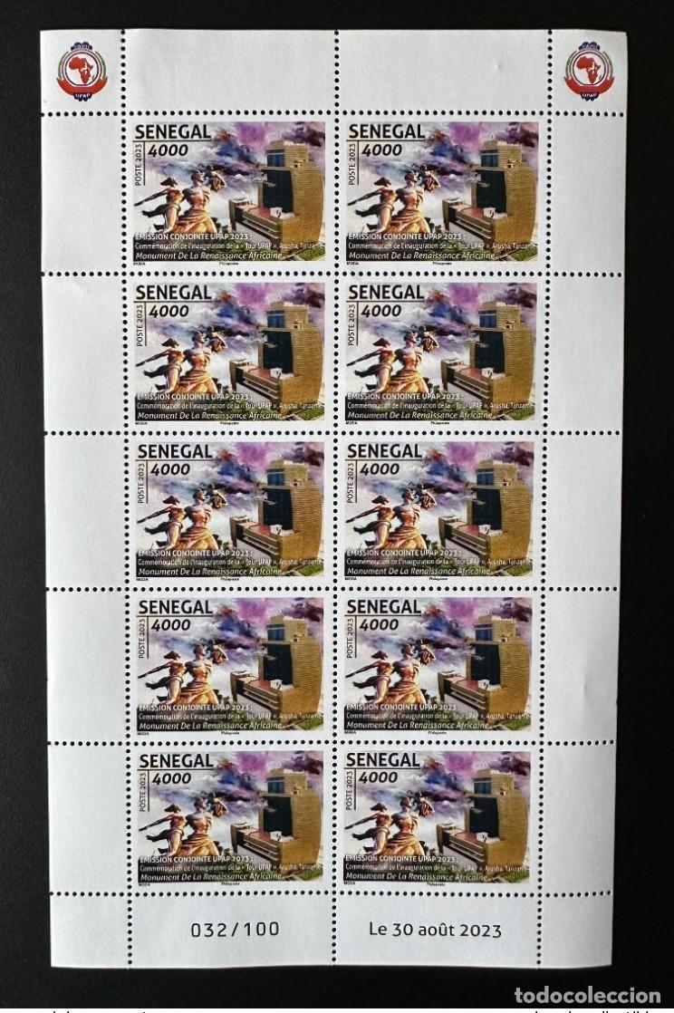 Sellos: Senegal 2023 edici&oacute;n conjunta de folletos gira ponencias PAPU UPAP Arusha Tanzania