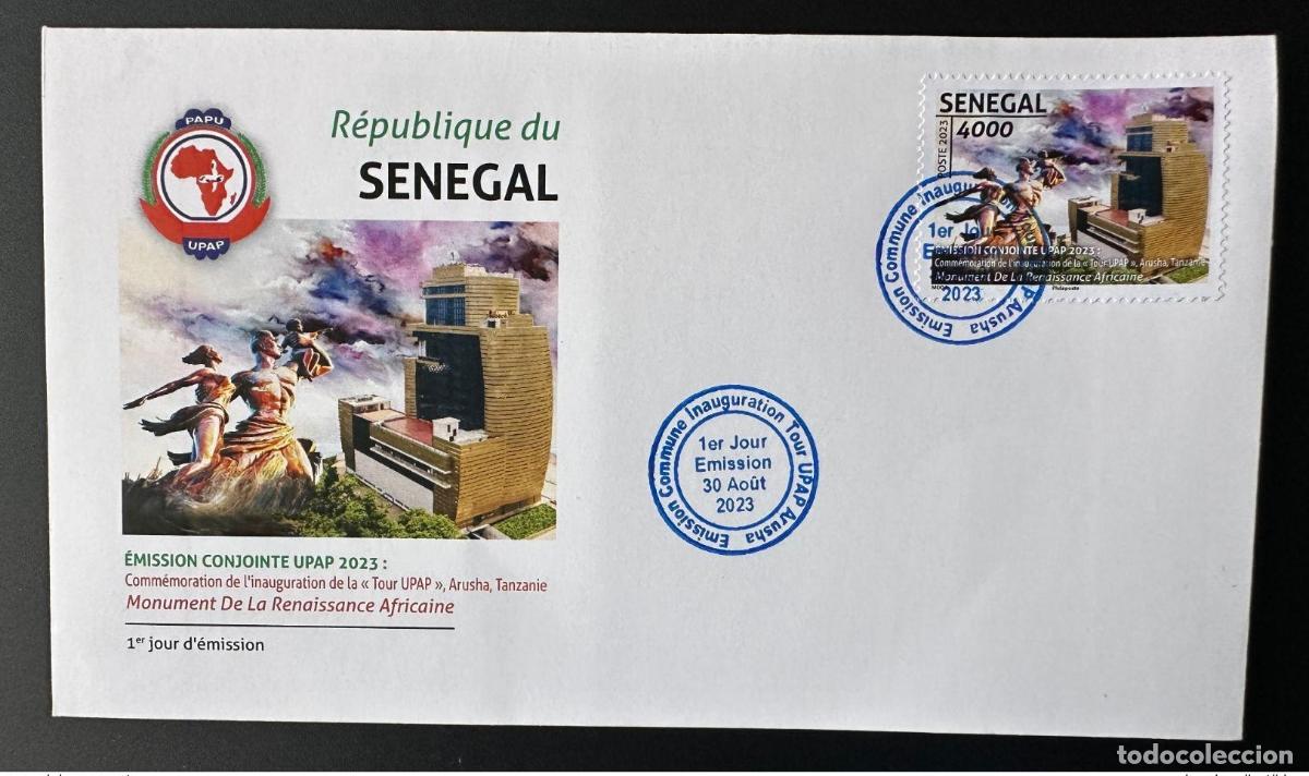 Sellos: Senegal 2023 Mi.? Primer d&iacute;a del FDC: Emisi&oacute;n conjunta: PAPU UPAP Tower Arusha Tanzania