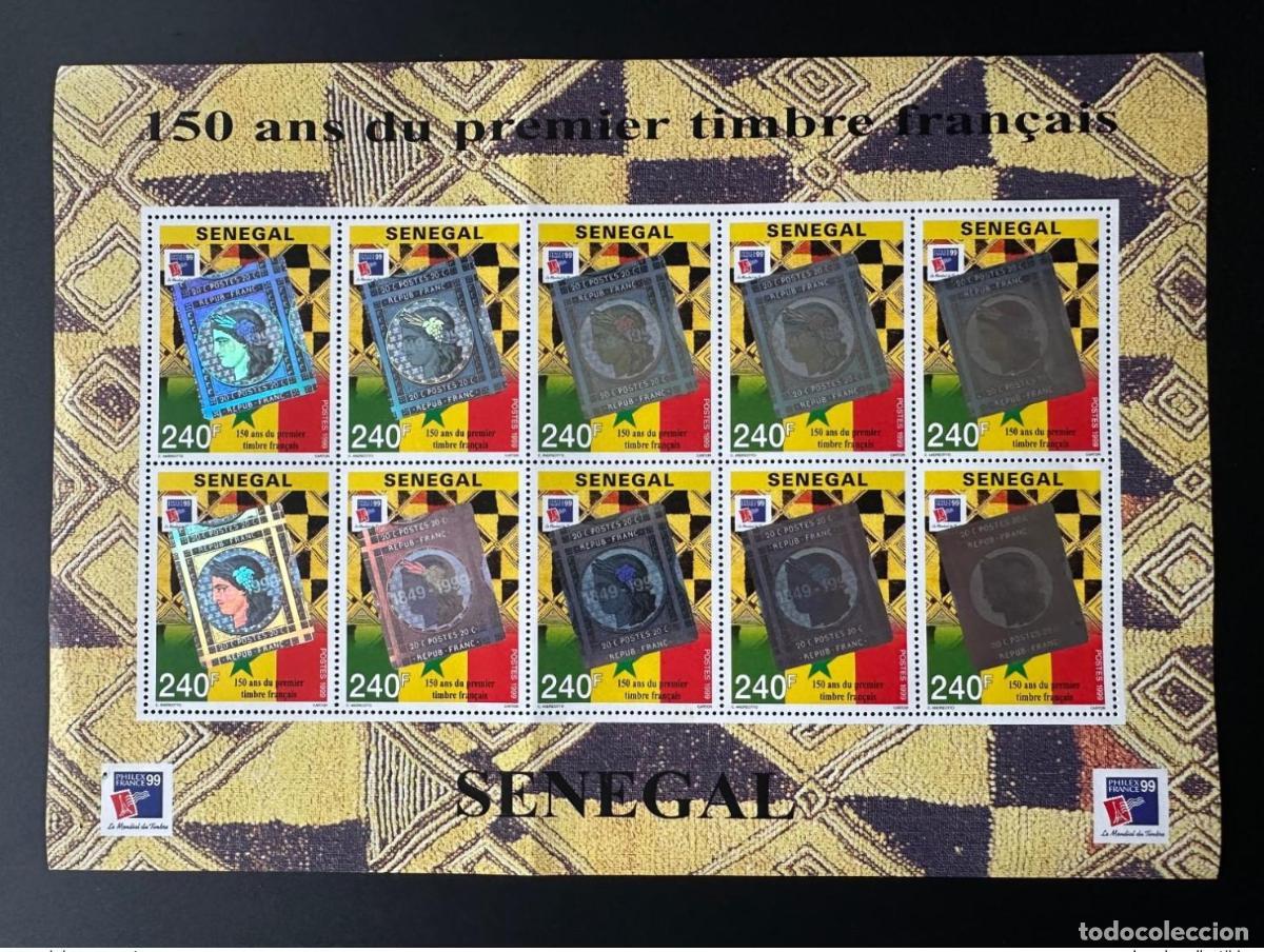 Sellos: Senegal 1999 Mi. 1624 placa primer holograma de sello franc&eacute;s Philexfrance