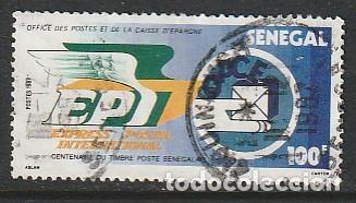 Sellos: SENEGAL, SELLO USADO