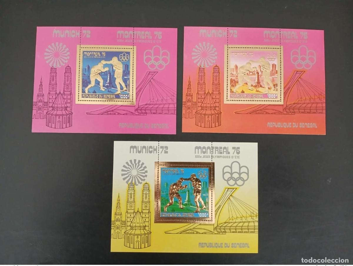 Sellos: Senegal 1976 Mi. Bl. 29 pruebas de color Juegos Ol&iacute;mpicos Montreal Boxeo Oro