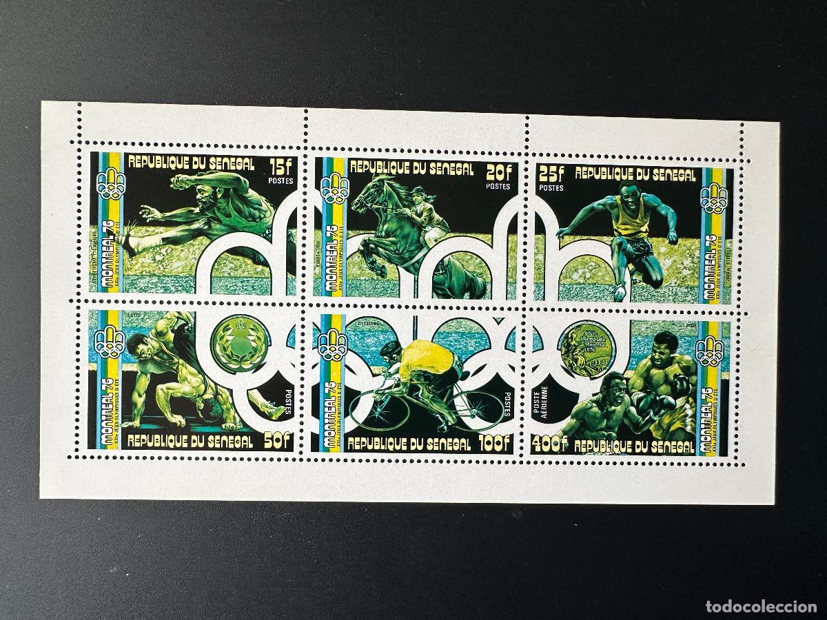 Sellos: Senegal 1976 Mi. 597 - 603 Color Test Sheet Juegos Ol&iacute;mpicos de Boxeo Montreal