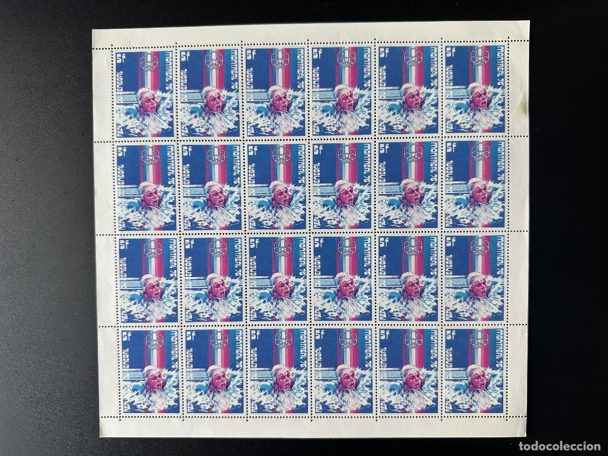 Timbres: Senegal 1976 Mi. 606 L&aacute;mina de pruebas color Juegos Ol&iacute;mpicos Montreal nataci&oacute;n