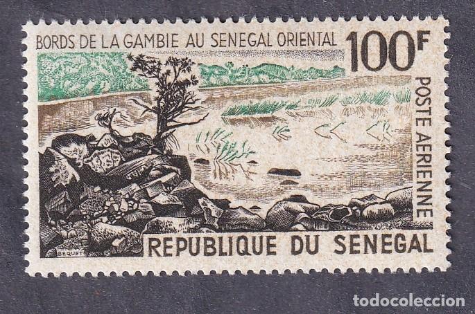 Sellos: SENEGAL Yvert PA n&deg; 47 * bords de la Gambie au S&eacute;n&eacute;gal oriental