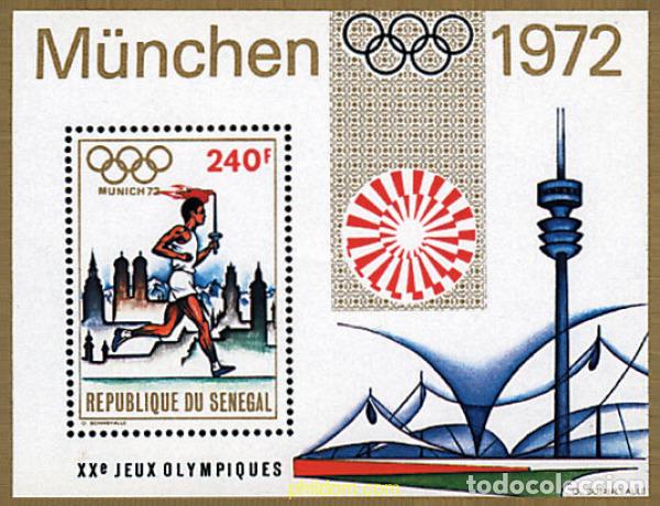 Sellos: 60747 MNH SENEGAL 1972 20 JUEGOS OLIMPICOS VERANO MUNICH 1972