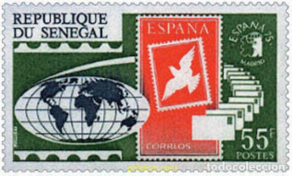Sellos: 35864 MNH SENEGAL 1975 ESPA&Ntilde;A 75. EXPOSICION FILATELICA INTERNACIONAL