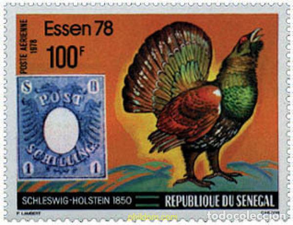 Sellos: 678692 MNH SENEGAL 1978 EXPOSICIONES FILATELICAS