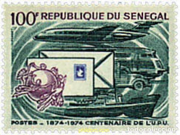 Sellos: 60775 MNH SENEGAL 1974 CENTENARIO DE LA UNION POSTAL UNIVERSAL